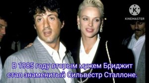 Бриджит Нильсен.Её любил Сильвестр Сталлоне.#голливуд