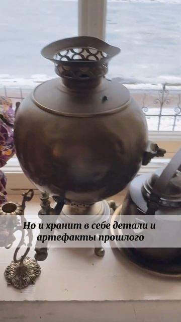 Гостеврй дом мещанки Прасковьи Федоровой 📍Адрес: г. П смотреть онлайн