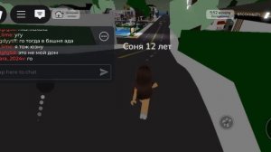 🌃🌄поссорились