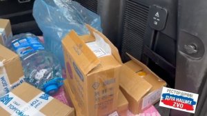 Вечерний обзор ваших посылочек 🎁 от Бати
Благодарим вас, россияне❤️

https://t.me/restorandlyanashi