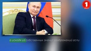 ⚡️ Россия и Азербайджан: продолжение расследования и