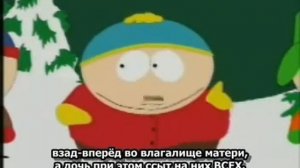 Аристократы