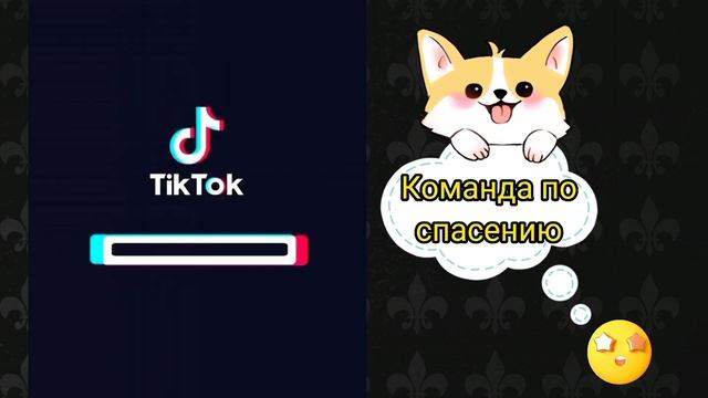 реакция на Смауга🐲, Шерлока🕵️ и Стренджа💠 на Хана~гача лайф~ смотреть онлайн