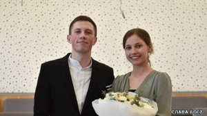 ❤❤ОБЪЯВЛЕНИЕ МОЛОДЫХ ПАР МСЦ ЕХБ//СЛАВА БОГУ//💕💕