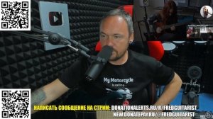 FREDGUITARIST ОЦЕНИВАЕТ СОЛЯК ОТ СКОРОСТНОГО ВИРТУОЗИТИ! + П?