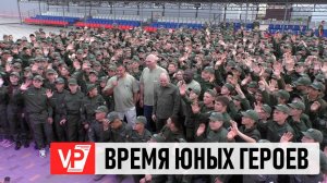 НИКОЛАЙ ВАЛУЕВ И КЕВИН ДЖОНСОН ОТКРЫЛИ ПЕРВУЮ СМЕНУ В ЛАГЕРЕ «АВАНГАРД» ПОД ВОЛГОГРАДОМ