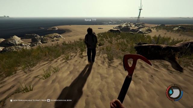 ДЕТИ ЛЕСА (The forest) смотреть онлайн