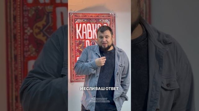 Александр Иванов.
