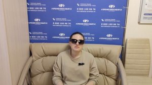 Отзыв о лазерной коррекции зрения в клинике "Зрение Новосибирск", 88001009876