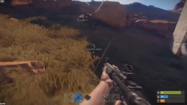 NEW RUSTОН ОНЛАЙН! РАСТ РЕЙД! RUST RAID!576