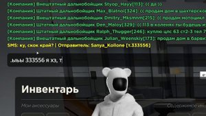 МОЙ ПЕРВЫЙ СЛЕТ ДОМА на РАДМИР РП! Я СЛОВИЛ ДОМ ЗА 100КК?