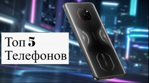 Лучшие флагманские смартфоны в 2025 году ｜ Какой смартфон-флагман купить？