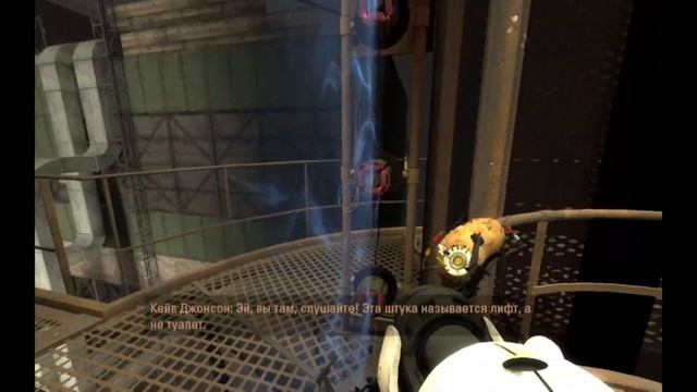 PORTAL 2 старые лабаратории часть 3 смотреть онлайн