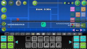 Строим уровни-платформеры  за 100 объектов и 1000 объектов!! Geometry Dash