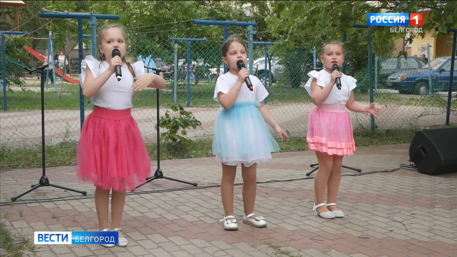 Сегодня Международный день соседей