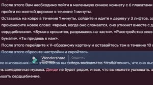 Кто такая сломанная скрапс? | Dandy's world крипипаста