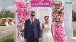 Гостей «Большого Семейного Фестиваля» бесплатно угостят чак-чаком