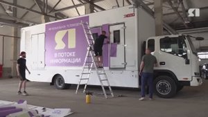 Телевизионная станция «ЯПервого» заиграла новыми красками