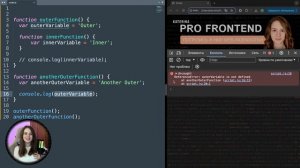 Область видимости в JavaScript