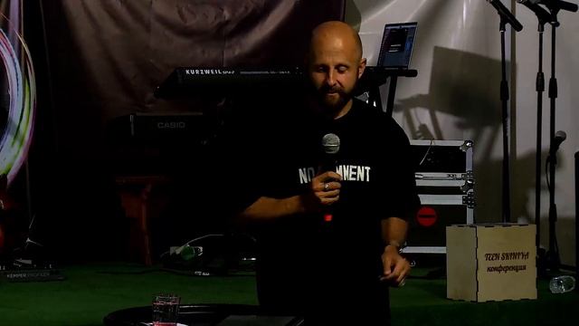 "Не ваше время, но Мое." День 2. Алексей Романов "Никогда смотреть онлайн