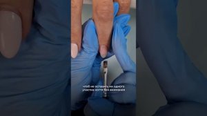 МОЯ ТЕХНИКА МАНИКЮРА.