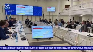 Выявление и ликвидация свалок