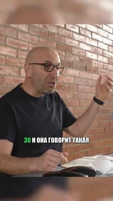 ДРУЖБА МЕЖДУ МУЖЧИНОЙ И ЖЕНЩИНОЙ СУЩЕСТВУЕТ? | Сатья Д?