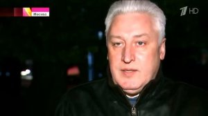 Причины падения Российского самолёта рейс 9268