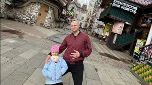 Приехали с Милой в Измайловский Кремль , но к сожалению было все закрыто