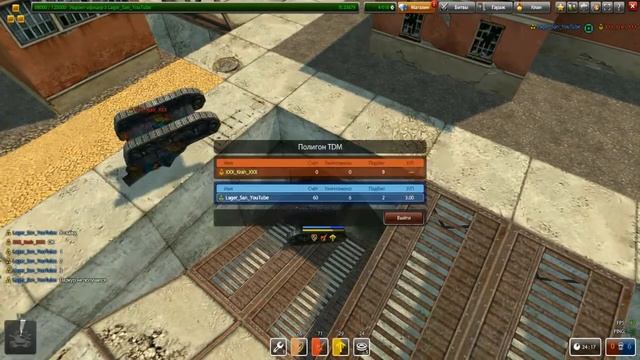 Танки Онлайн | аккаунт без доната | получаем звание: Уорэнт-офицер 3 смотреть онлайн