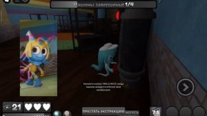 новый Тун в мире денди