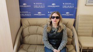 Отзыв о лазерной коррекции зрения в клинике "Зрение Новосибирск", 88001009876