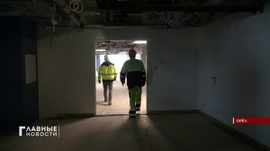 Работа над Многопрофильным центром областной клинической больницы в Орле вышла на новый этап