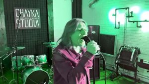 Любить тебя