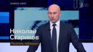 Германию ставят на военные рельсы. Не за горами Четвертый рейх