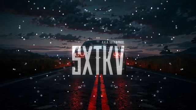 Руслан Добрый - Моими глазами (SXTKV Slowed Remix) смотреть онлайн