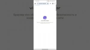 Как установить моды на PojavLauncher