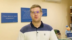 Видео отзыв семьи Частиковых