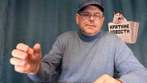 КРАТКИЕ НОВОСТИ 📰 30 МАЯ 1ЧАСТЬ