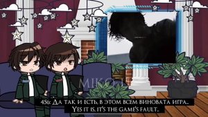 squid game 2 react to tt gacha/ реакция игра кальмара на тик ток