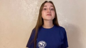 Рго Артек видеовизитка