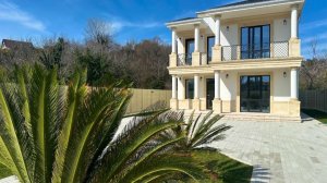 Красивый дом с видом на горы