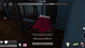 соло ран за братни( лампа) мир денди прохождение