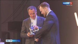 Вячеслав Гладков наградил победителей регионального конкурса "Учитель года России"