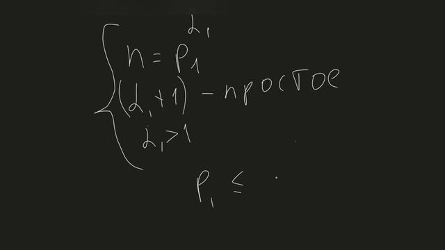 Разбор программирования на стажировку в Т-банк!! смотреть онлайн