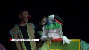 31 мая отметят Всемирный день борьбы с курением