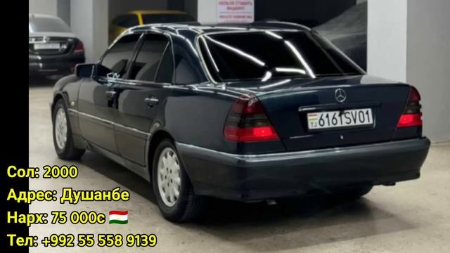 Мошинхои Фуруши ✓ (25.11.2024) Нархи Chrysler Mercedes-Benz Nexia Niva Astra G