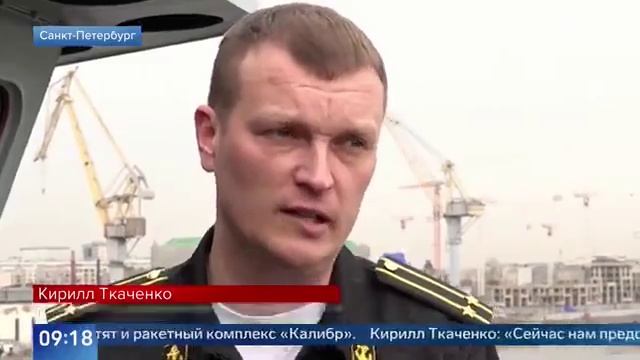 Боевой ледокол Иван Папанин. смотреть онлайн