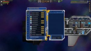 Starbound FU Гайд Корабль и команда