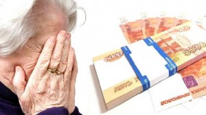2025. СПб: ОЧЕРЕДНАЯ ПЕНСИОНЕРКА ПОТЕРЯЛА МИЛЛИОНЫ: НОВАЯ СХЕМА МОШЕННИКОВ – ДОМОФОН. Мнение